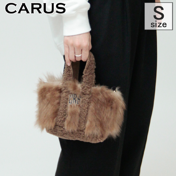 30％OFFセール / 正規品 / CARUS バッグ カルス トートバッグ ムートン