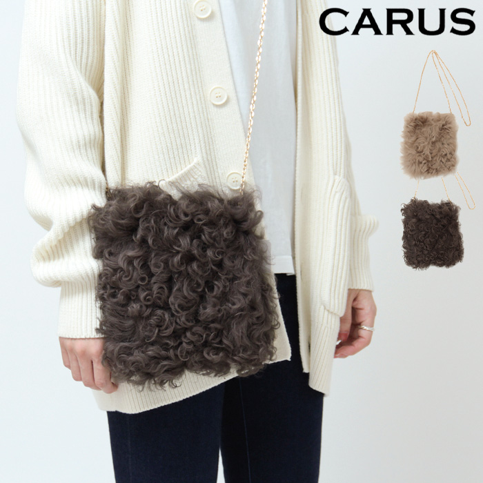 30％OFFセール / 正規品 / CARUS カルス バッグ ショルダーバッグ ミニバッグ ポシェット 斜めがけ ムートン 羊革 ファー 秋冬 レディース aura 【返品不可】｜bag-danjo