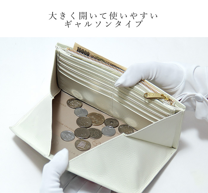 SAN HIDEAKI MIHARA サンヒデアキミハラ 財布 長財布 ギャルソン 本革 レディース MAIL LONG WALLET SHOGO  SEKINE リンゴ SIF-SKN : 052sifskn : バッグのセレクトショップDANJO - 通販 - Yahoo!ショッピング