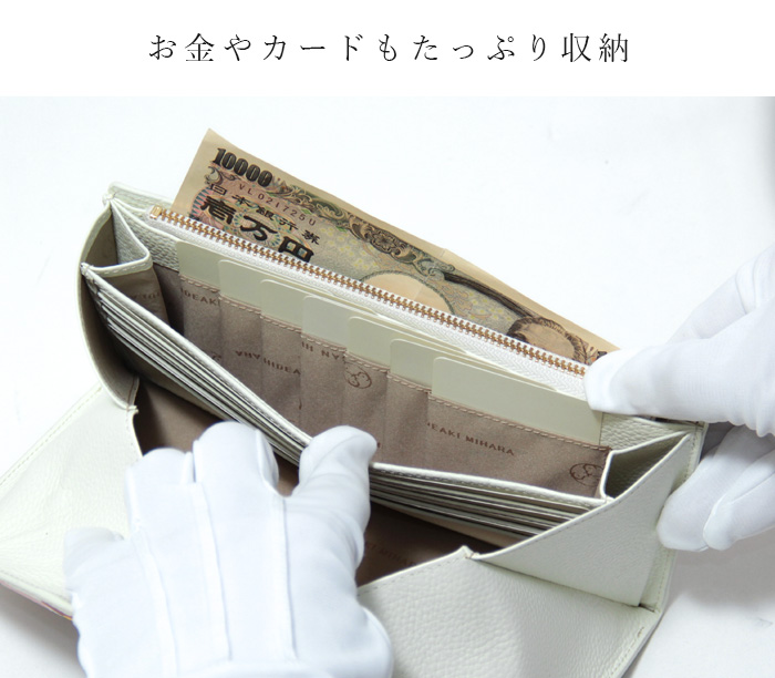 SAN HIDEAKI MIHARA サンヒデアキミハラ 財布 長財布 ギャルソン 本革 レディース MAIL LONG WALLET SHOGO  SEKINE リンゴ SIF-SKN : 052sifskn : バッグのセレクトショップDANJO - 通販 - Yahoo!ショッピング