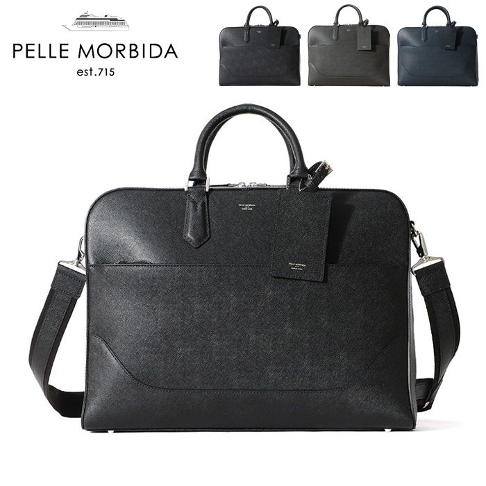 ペッレモルビダ PELLE MORBIDA バッグ ペレモルビダ ブリーフバッグ 