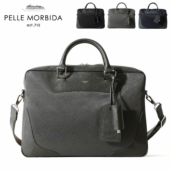 ペッレモルビダ PELLE MORBIDA バッグ トート ペレモルビダ 日本製 2way ブリーフバッグ 1室タイプ B4 メンズ 本革  Capitano キャピターノ pmo-ca102 ○ : 059ca102 : バッグのセレクトショップDANJO - 通販 -  Yahoo!ショッピング