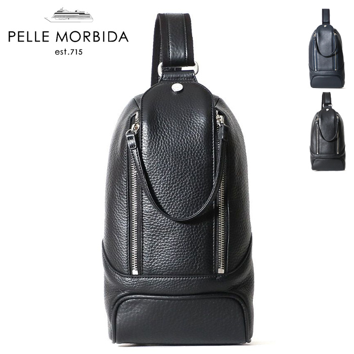 ペッレモルビダ PELLE MORBIDA ボディバッグ ショルダーバッグ 斜め掛け メンズ レディース maiden voyage メイデンヴォヤージュ 本革 mb051 ● :059mb051:バッグのセレクトショップDANJO