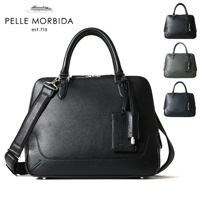 ペッレモルビダ PELLE MORBIDA ブリーフケース シュリンクレザー 2WAY A4 ブカッティバッグ メイデンヴォヤージュ Maiden Voyage pmo mb072 ● :059mb072:バッグのセレクトショップDANJO