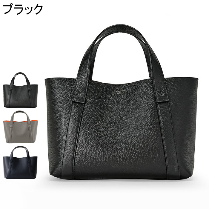 ペッレモルビダ バッグ PELLE MORBIDA レザー ミニ トートバッグ ハンドバッグ メンズ 本革 テーラ マリーナ TELA MARINA TE007SL ●｜bag-danjo｜02