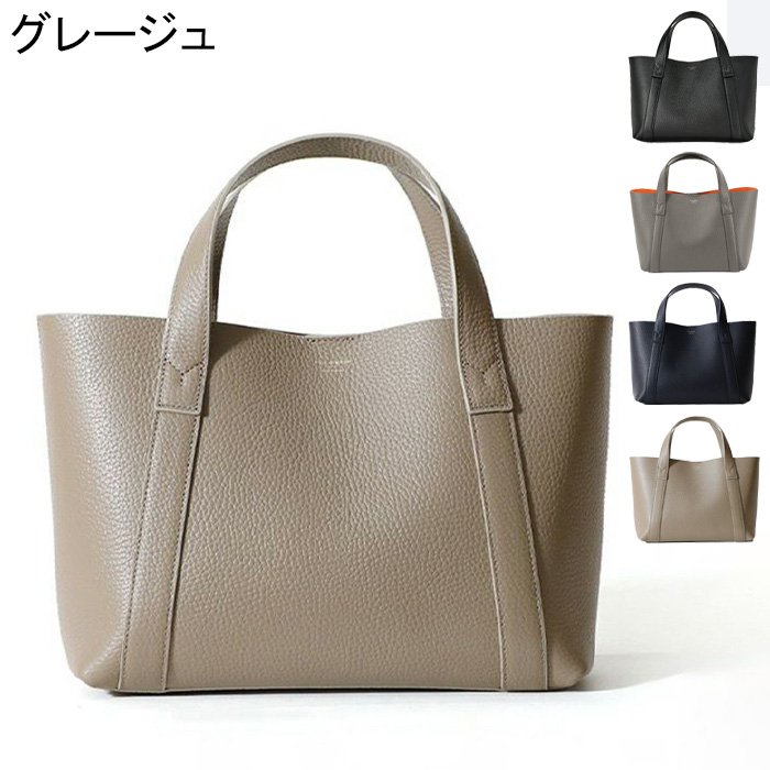 ペッレモルビダ バッグ PELLE MORBIDA レザー ミニ トートバッグ ハンドバッグ メンズ 本革 テーラ マリーナ TELA MARINA  TE007SL ○ : 059te007sl : バッグのセレクトショップDANJO - 通販 - Yahoo!ショッピング