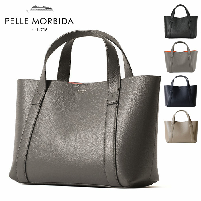 ペッレモルビダ バッグ PELLE MORBIDA レザー ミニ トートバッグ ハンドバッグ メンズ 本革 テーラ マリーナ TELA MARINA TE007SL ●｜bag-danjo