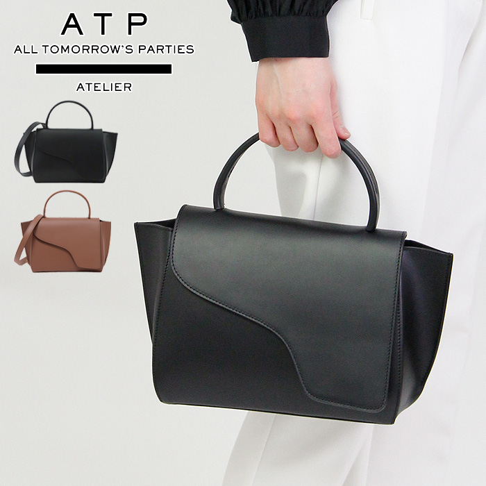 正規品 ATP Atelier バッグ エーティーピー アトリエ ハンドバッグ