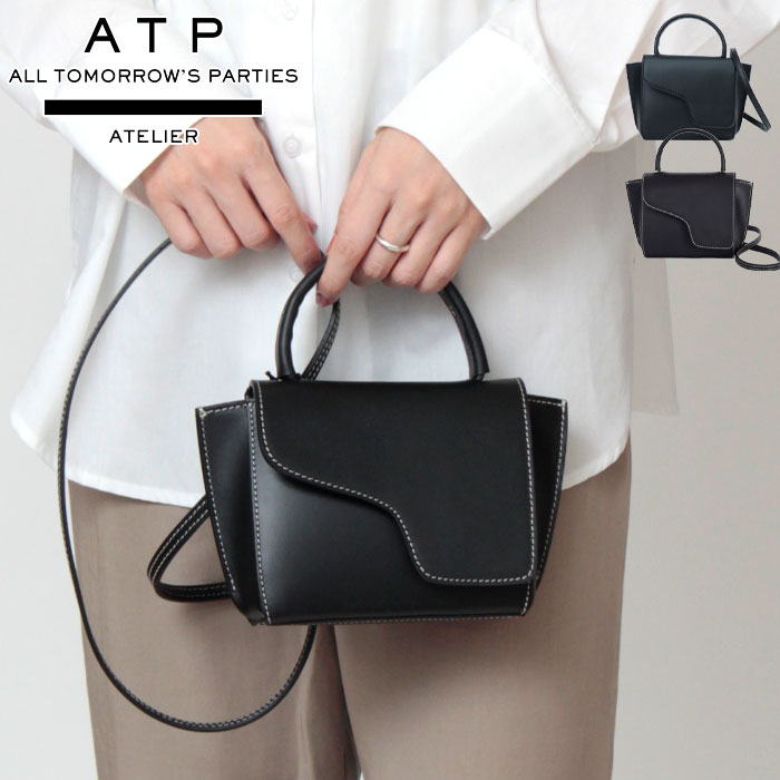 正規品 ATP Atelier バッグ エーティーピー アトリエ ハンドバッグ