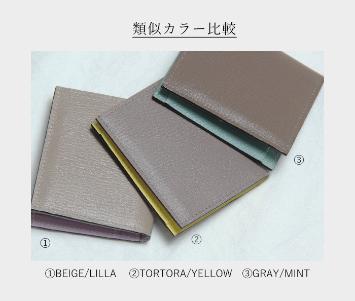 新モデル / 一部予約 / ラルコバレーノ 財布 L'arcobaleno ミニウォレット ミニ財布 二つ折り財布 コンパクト財布 イタリア製 本革  レディース メンズ la401gt