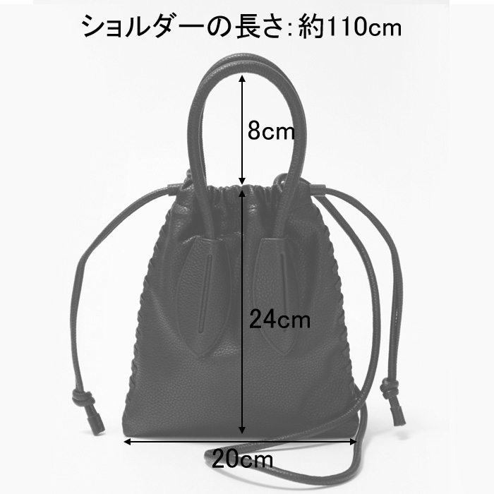 アドカラム バッグ ADD CULUMN ショルダーバッグ トートバッグ 2way 斜