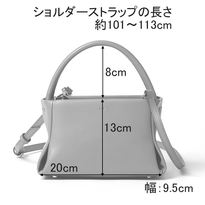 TOV バッグ トーヴ ハンドバッグ トップハンドル ワンハンドル 2way 肩掛け 斜めがけ 本革 コンパクト ミニバッグ レディース PETAL SHLD T24W02B511