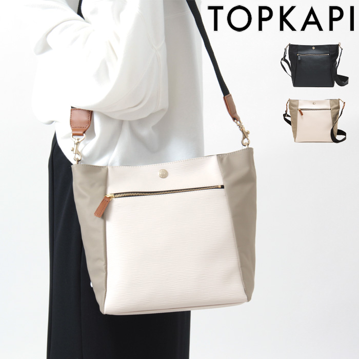 トプカピ バッグ ショルダーバッグ Breath TOPKAPI 軽量 ナイロン 斜