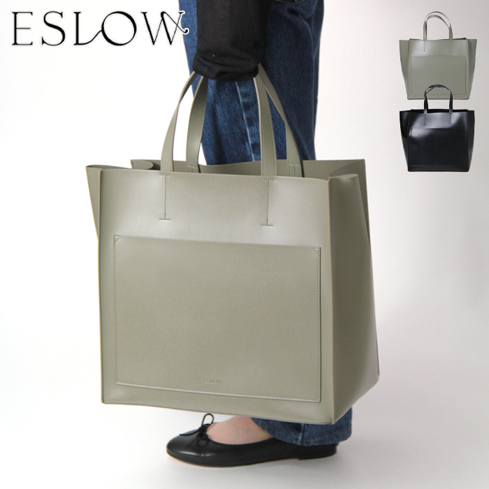 ESLOW バッグ エスロー トートバッグ フェイクレザー A4 横入れ 縦入れ 大容量 スクエア型 SQUARE POCKET TOTE BAG A2041PBG305 :141a2041pbg305:バッグのセレクトショップDANJO