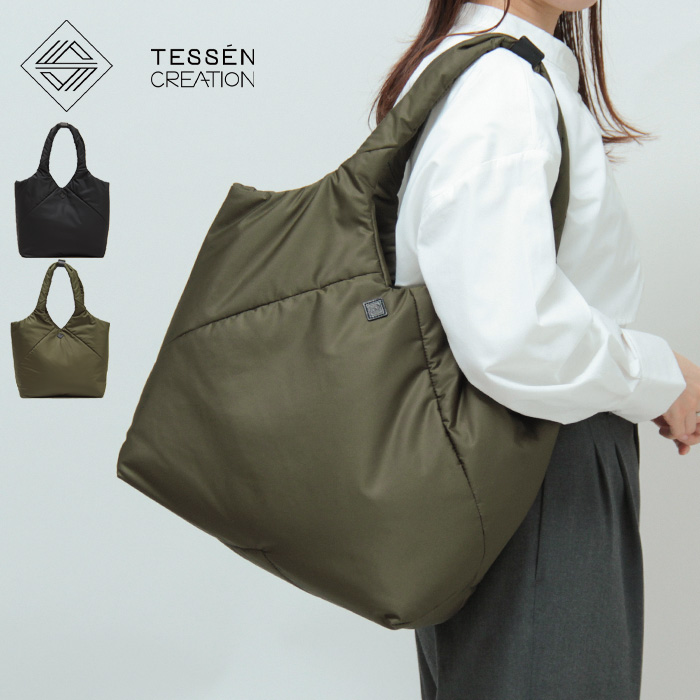 TESSEN CREATION バッグ テッセンクリエーション トートバッグ 撥水ポリエステル 軽量 大容量 A4 肩がけ レディース TOTE L TL-PE