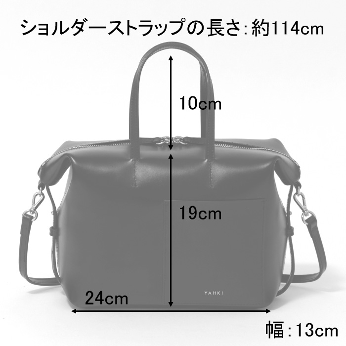 ヤーキ YAHKI バッグ トートバッグ 2WAY 本革 ボストンバッグ BOSTON BAG レディース YH-635｜bag-danjo｜14