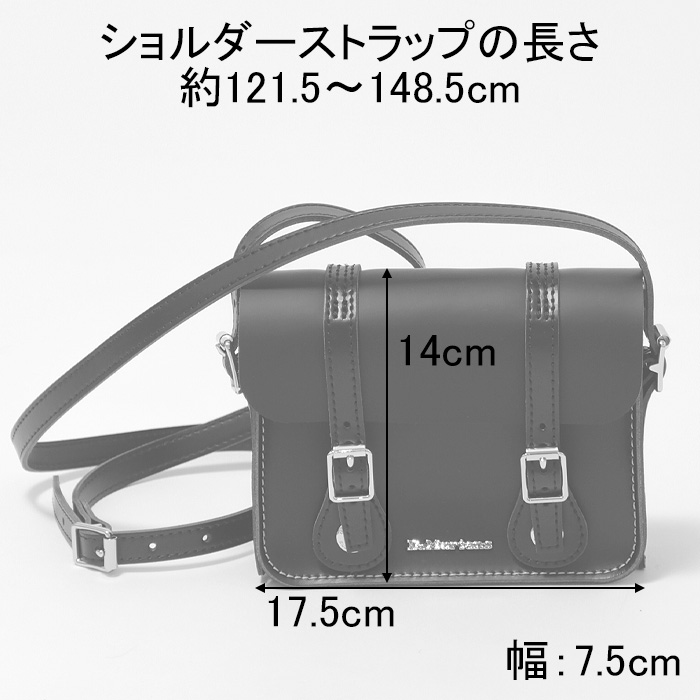 正規品 / ドクターマーチン Dr.Martens サッチェルバッグ 7インチ AB098001 Leather SATHELS Bag 斜めがけ 肩掛け 本革 レザー ミニショルダー ポシェット｜bag-danjo｜11