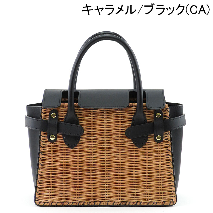 バッグ かごバッグ The Bagmati woIvG-m12677863480 バグマティ グッズなど