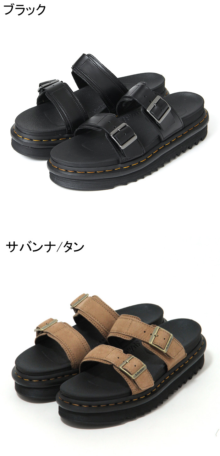 正規品 ドクターマーチン dr.martens サンダル 厚底 本革 マイルズ スライドサンダル SLIDE SANDAL レザーサンダル スリッポン  MYLES 23523001 : 232myles : バッグのセレクトショップDANJO - 通販 - Yahoo!ショッピング