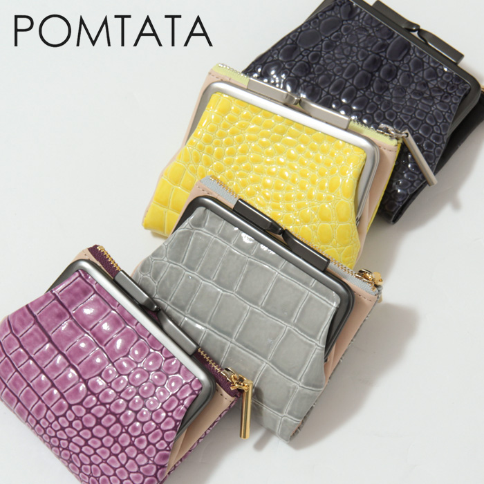 ポンタタ 財布 がま口 pomtata 二つ折り財布 ミニ財布 本革 クロコダイル型押し エナメル レディース p2536