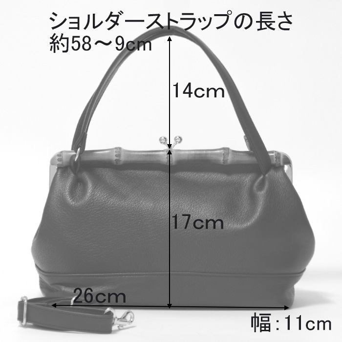 ポンタタ POMTATA バッグ トートバッグ ショルダー レディース 2way がま口 バンブー 本革 tac 121-3789 p2542 :  236p1607 : バッグのセレクトショップDANJO - 通販 - Yahoo!ショッピング