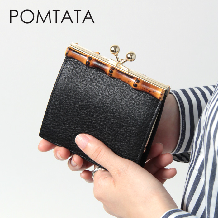 ポンタタ 財布 pomtata ミニ財布 二つ折り がま口 コンパクト