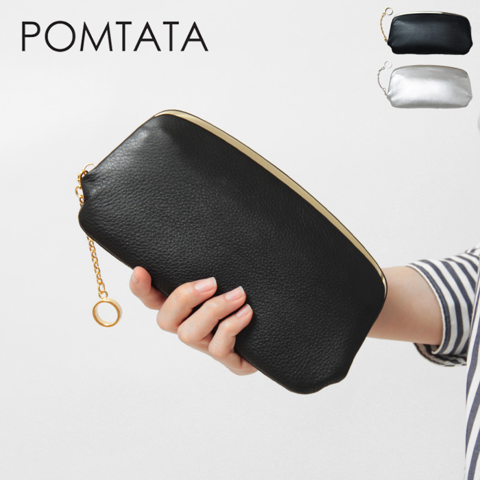 pomtata 財布 ポンタタ 長財布 がま口 本革 ソフトレザー リングチャーム レディース p2931