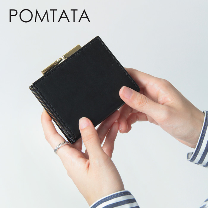 pomtata 財布 ポンタタ コンパクト財布 折り財布 がま口 本革 ソフト