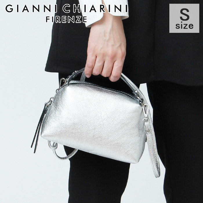 正規品 ジャンニキャリーニ アリファ s ショルダーバッグ ジャンニキアリーニ gianni chiarini レディース 2way シルバー  メタリック 本革 ミニ ALIFA 8145 lmw