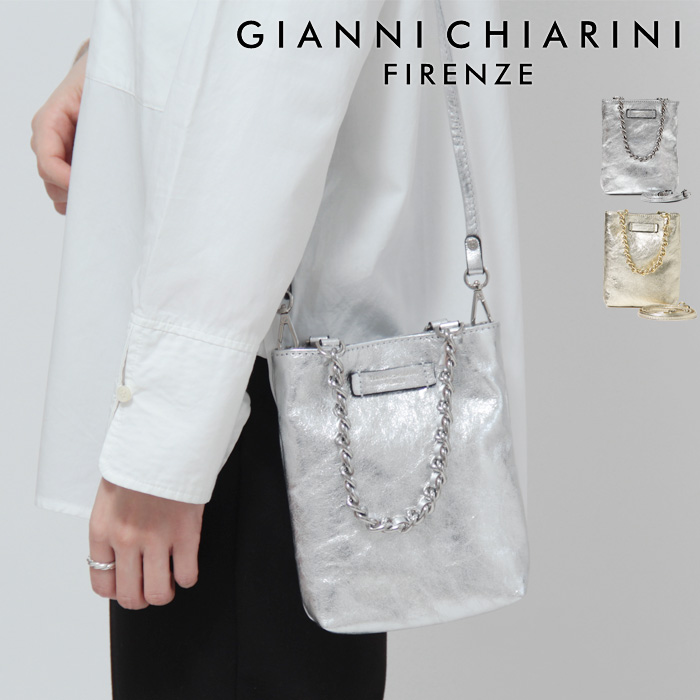 正規品 / ジャンニキアリーニ バッグ ジャンニキャリーニ gianni chiarini ミニショルダーバッグ スマホポシェット チェーン CAMILLA カミッラ 9590lmw｜bag-danjo