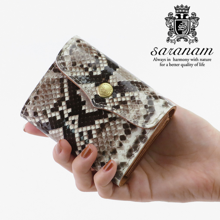 サラナン(saranam) | 通販・人気ランキング - 価格.com