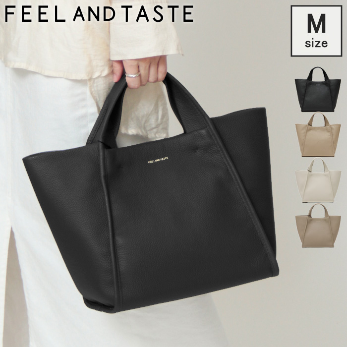 feel and taste バッグ フィールアンドテイスト トートバッグ B5 本革