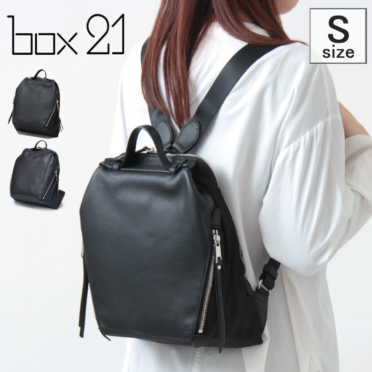 BOX21 リュック - レディースファッション