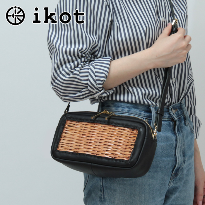 イコット バッグ ikot かごバッグ THE バスケット ショルダーバッグ 