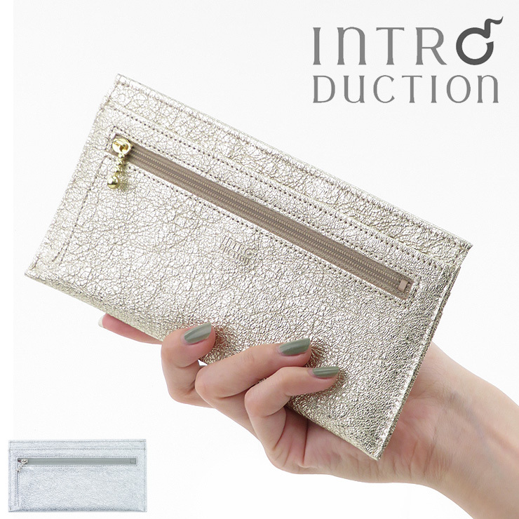 財布 超薄型財布 極薄型長財布 2wayポケットウォレット レディース 