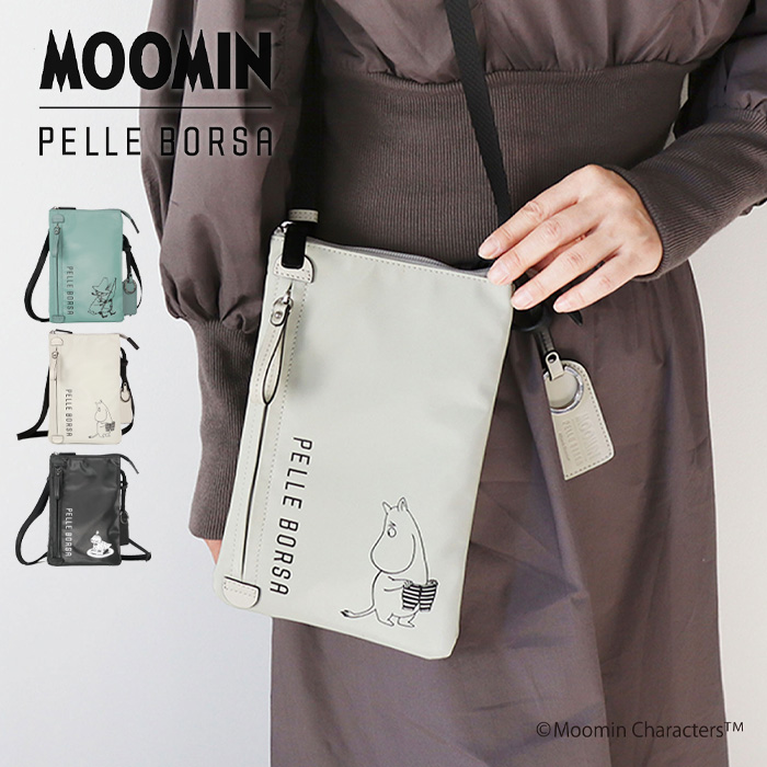 ペレボルサ バッグ PELLE BORSA ショルダーバッグ ミニバッグ ムーミン チアーズ MOOMIN CHEERS ポシェット 縦型 リトルミィ スナフキン 大人 軽量 防水 2001 :503202001:バッグのセレクトショップDANJO