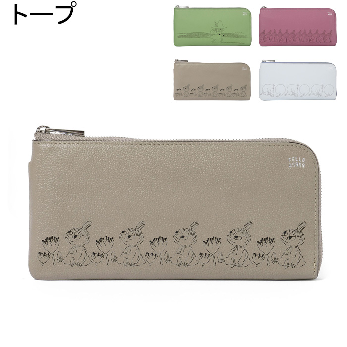 ペレボルサ 財布 PELLE BORSA 長財布 L字ファスナー ムーミン 