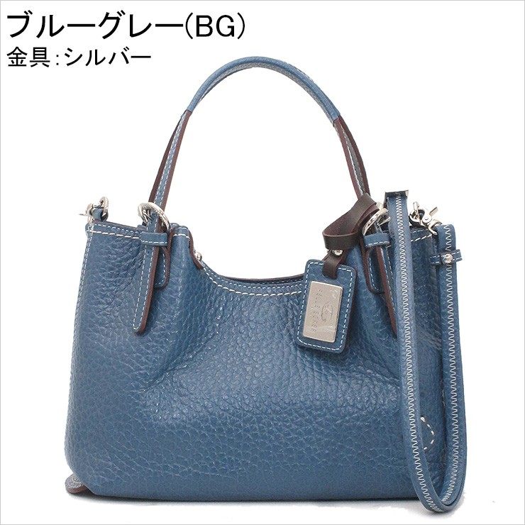 30％OFFセール / ペレボルサ バッグ pelle borsa トートバッグ