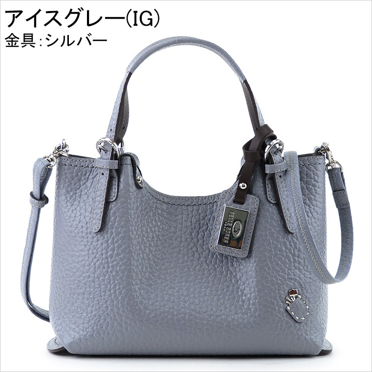 30％OFFセール / ペレボルサ バッグ pelle borsa トートバッグ ミニトート 2wa...