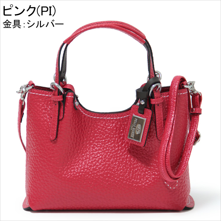 30％OFFセール / ペレボルサ バッグ pelle borsa トートバッグ