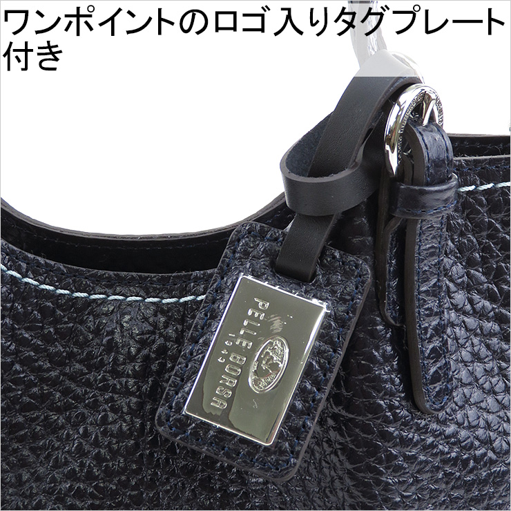 30％OFFセール / ペレボルサ バッグ pelle borsa トートバッグ