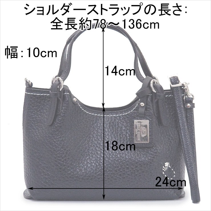 30％OFFセール / ペレボルサ バッグ pelle borsa トートバッグ