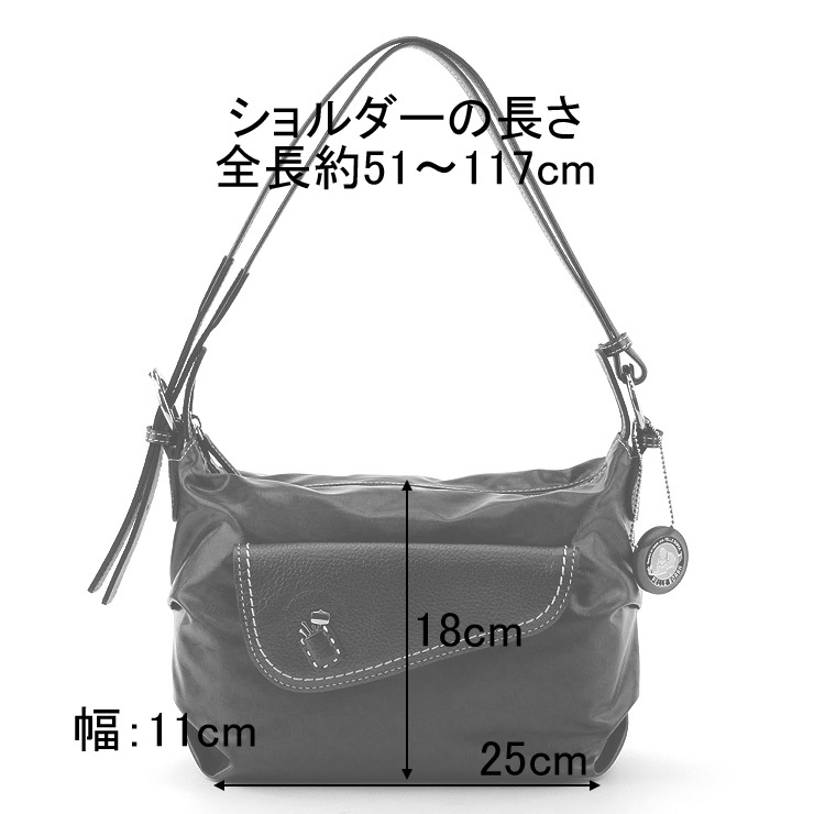 30％OFFセール / ペレボルサ バッグ ショルダーバッグ pelle borsa アライブ alive 2way 斜めがけ 軽量 防水 本革 レディース pelleborsa 4407【返品不可】