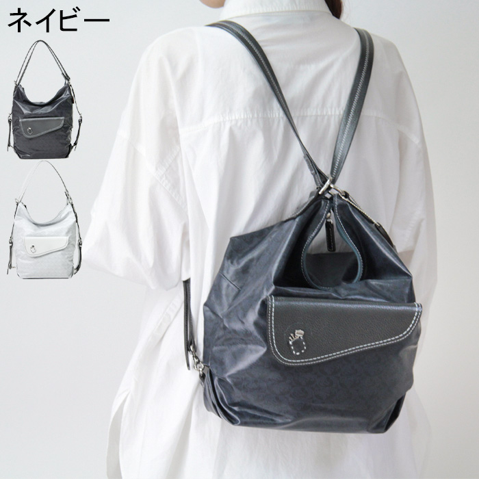 ペレボルサ バッグ リュック ショルダーバッグ pelle borsa アライブ