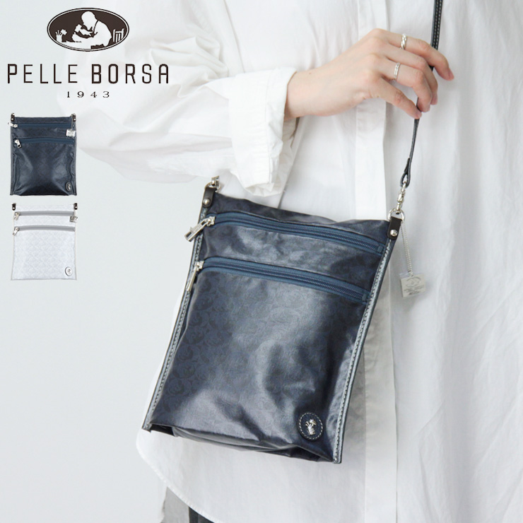 30％OFFセール / ペレボルサ バッグ pelle borsa ショルダーバッグ ポシェット アライブ Alive レディース 軽量 4418【返品不可】