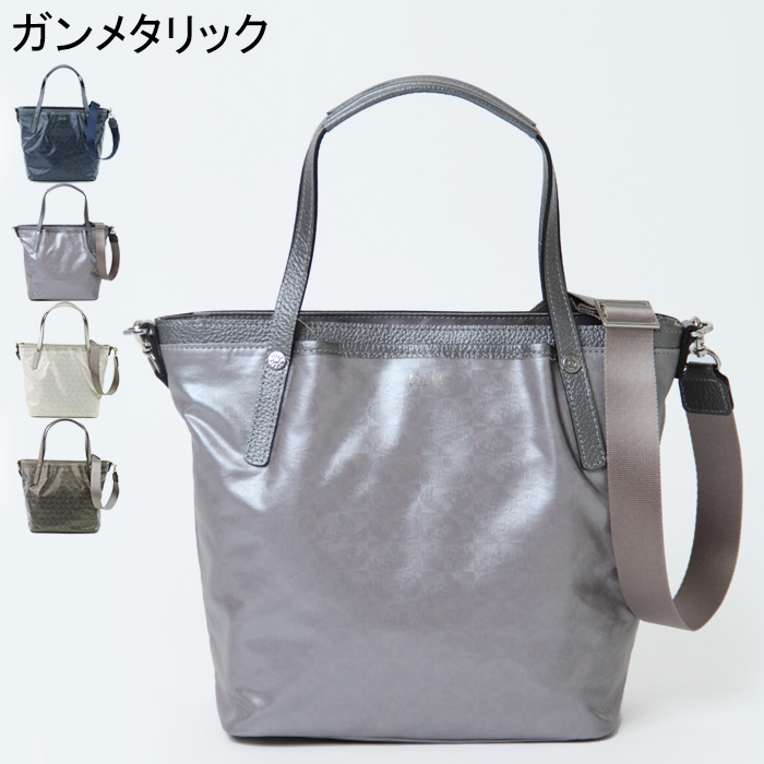 ペレボルサ バッグ PELLE BORSA トートバッグ 2way 斜め掛け アライブ アライブパール ジャガード 軽量 防水 抗菌 防臭 レディース  4430 6320