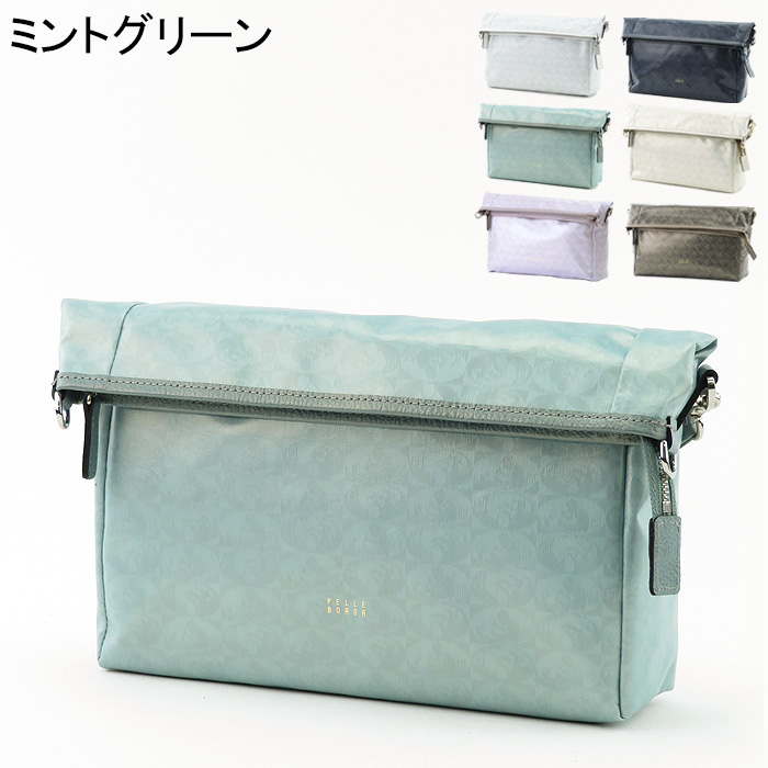 ペレボルサ バッグ PELLE BORSA ショルダーバッグ アライブ Alive 2way 斜め掛け 軽い 防水 ネイビー ホワイト ゴールド グリーン ブロンズ レディース 4434｜bag-danjo｜06