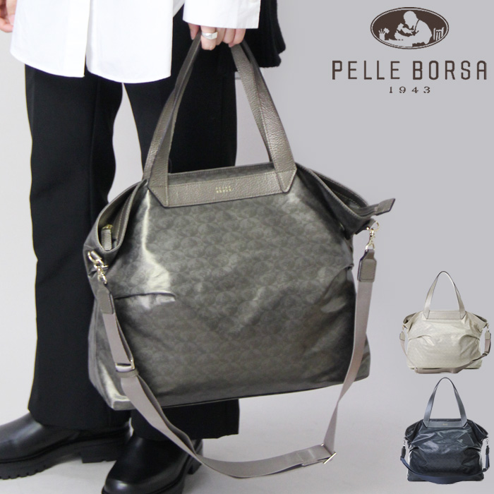 30％OFFセール / ペレボルサ バッグ PELLE BORSA トートバッグ Alive