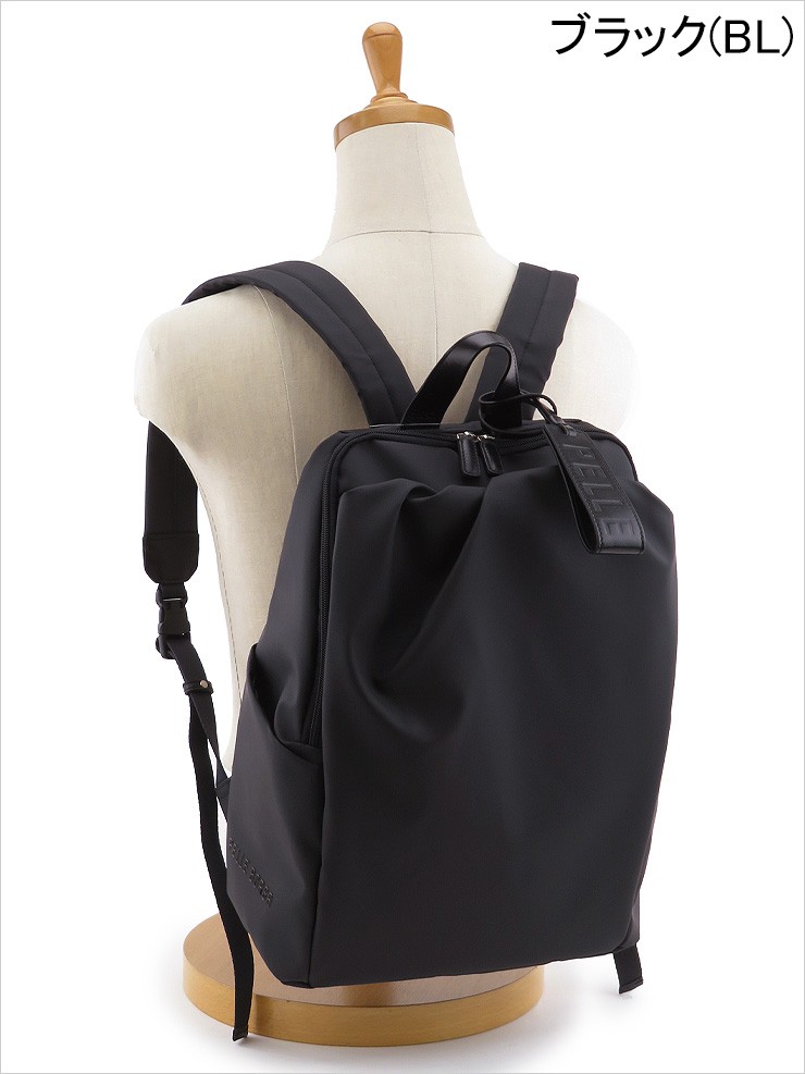 ペレボルサ バッグ PELLE BORSA リュック バックパック a4 縦入れ 軽量
