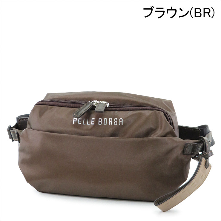 40％OFFセール / ペレボルサ バッグ PELLE BORSA ボディバッグ 斜めがけ 軽量 防水 ウエストポーチ レディース Cheers チアーズ pelleborsa 4647